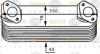 BEHR HELLA SERVICE 8MO 376 725-011 Oil Cooler, engine oil